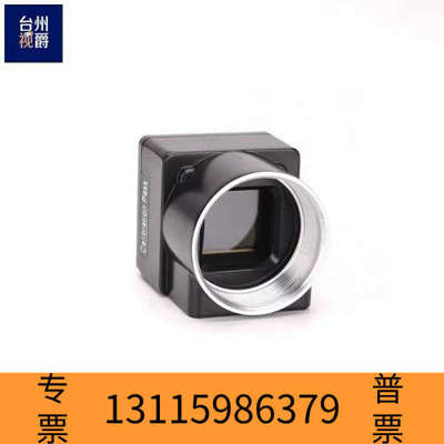 众桦teli BU406MC 彩色工业相机 400万像素 高帧率