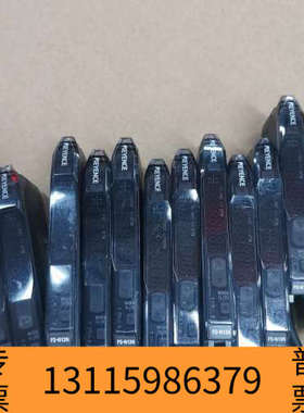 众桦FS-N13N基恩士传感器，，