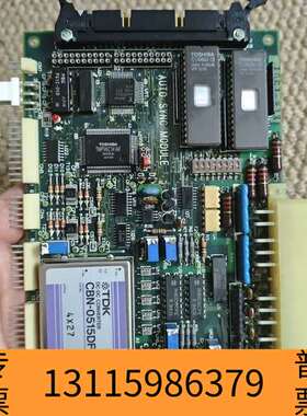 众桦TERASAKI EIN-1301，AUTO SYNC MO议价