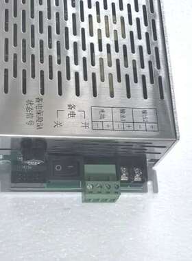 众桦盈帜消防电源盘IG-B2055议价