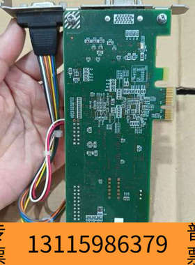 众桦GRAPHIN IPM-8531PoCL-BE PB0017