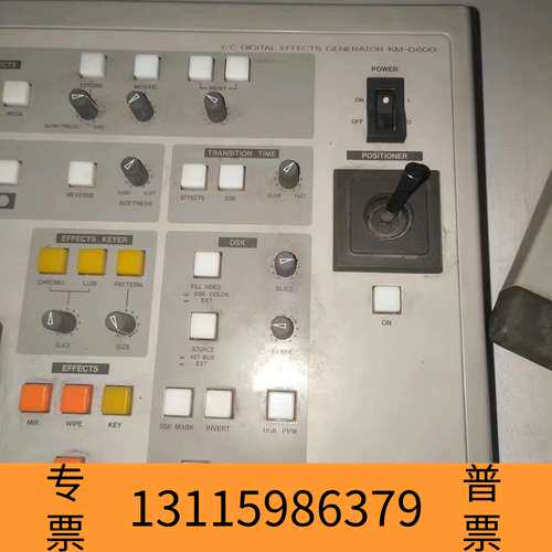 众桦 JVC 广播级视频切换台 KM-D600  4路入2路出视议价