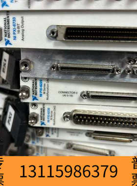 众桦NI PXI-6733NI PXI-6672 Timin