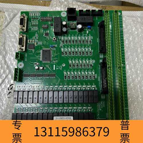 众桦意大利Gitiesse IMCOS 3000船用声力电话&公议价