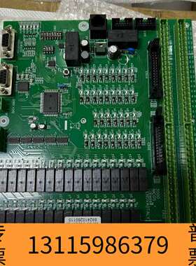 众桦意大利Gitiesse IMCOS 3000船用声力电话&公议价