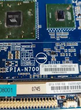 众桦VIA EPIA-N700 EPIA-N700-15/05E议价