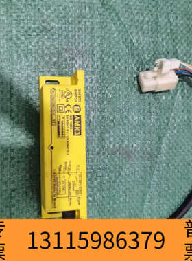 众桦法国BTI AMX3安全开关传感器，黄色，带线缆和插