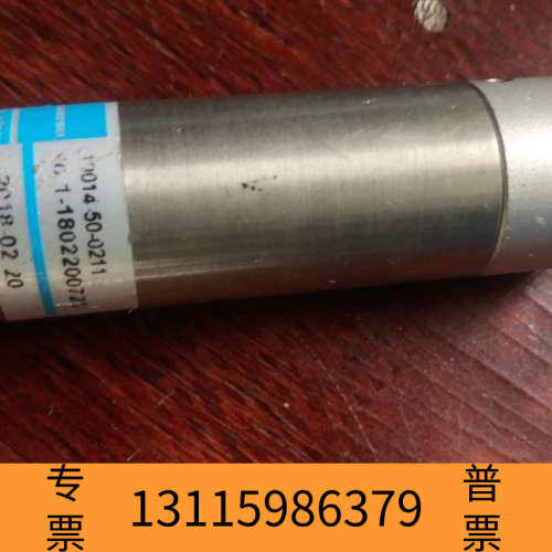 众桦A10014-50-0211滨松扁光纤