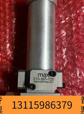 众桦maxmachinery活塞流量计。     213议价