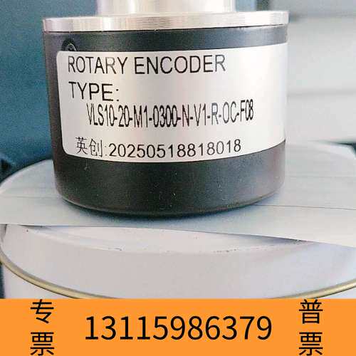 众桦8.KIS50.865B.0360.0020编码器替代议价