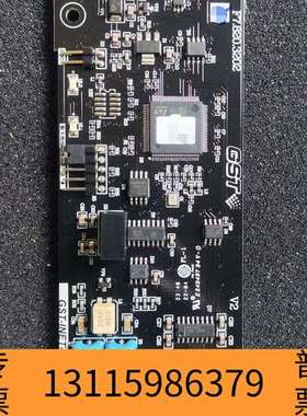 众桦海湾GST-INET-03H调试通信卡，，适用于GS议价