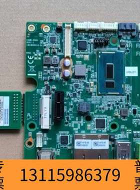 众桦工业平板EAMB-5500工控机主板3765U处理器EA议价