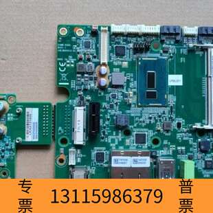 众桦工业平板EAMB 5500工控机主板3765U处理器EA议价