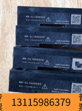 众桦 模块 NX-CL1000000