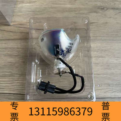 众桦SUMITA住田AOI灯泡  MCR250K18H/CA