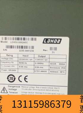 众桦LDHD2-0062AEC以色列SERVOTRONIX高创第议价