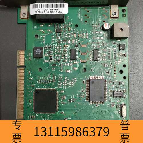 众桦！U.S.Robotics USR2973A-OEM议价