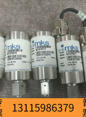 众桦MKS真空计722B13TCD2FA