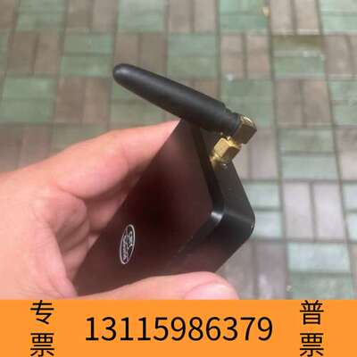 众桦兆华吉高 CRY574，蓝牙适配器。带天线，，议价