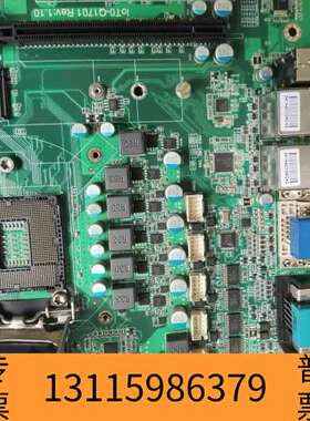 众桦控道微步IoT0-Q1701工控机主板，Q170主芯片上LG议价