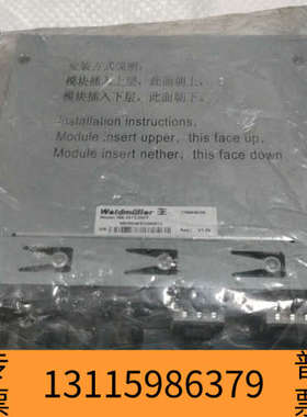 众桦WASCO超高压真空传感器 UHP159-51W2B-X