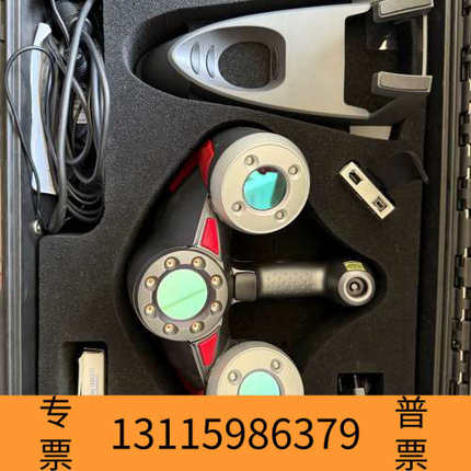 众桦HANDYSCAN 3D扫描仪 MAXscan，，具