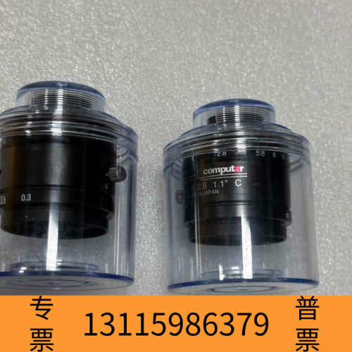 众桦康标达computar工业镜头，型号：V1628-MPY2，