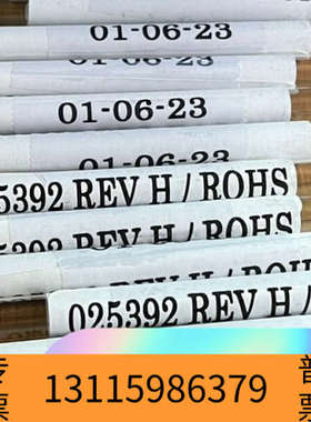 众桦AB Sciex ESI 喷雾针 025392 AB 质