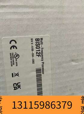 众桦仅开封  BIS012F议价