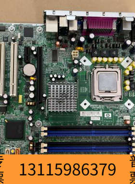 众桦  HP DC7100 MT 915G 主板 365