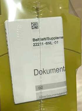 众桦PILZ皮尔兹PDZ，型号774400，24V DC供电议价