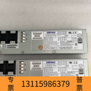 2k03P 众桦超微PWS PWS 2K03P