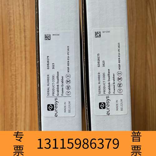 众桦Euresys Gradlink DualBase双路图像采议价