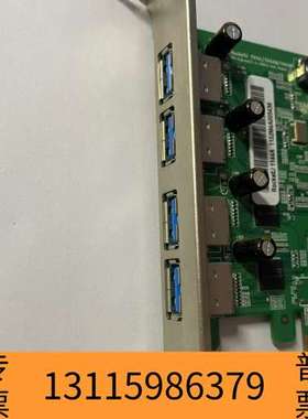 众桦火箭 HighPoint RocketU   1144A-1议价