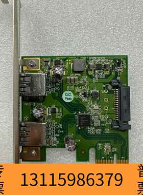 众桦台湾2路工业相机图像采集卡U3-PCIE1XG205 Ｒｅｖ议价