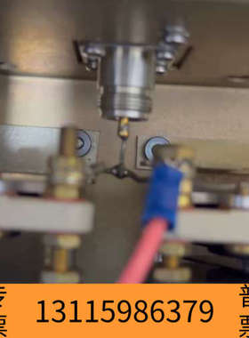 众桦Trikon CVD 匹配器 CVD高频单