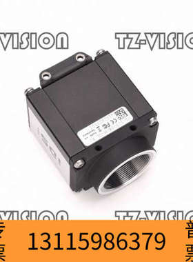 众桦IDS UI-5250SE-M-GL R2 黑白工业相机 2