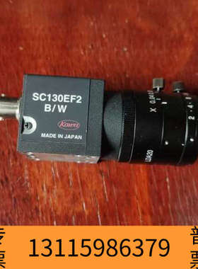 众桦SC130EF2        FANUC工业相机