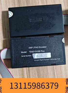 众桦闻亭tech仿真器下载器 TDS510 PLUS议价