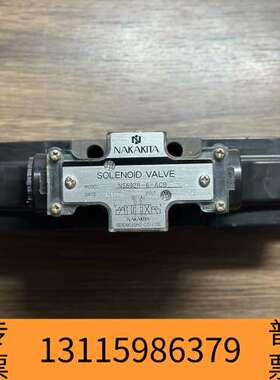 众桦Nakakita NS692R-6-ACB-50A，电磁阀，议价