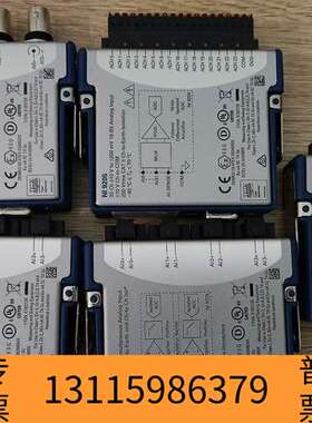 众桦NI 9229，NI 9205，NI 9203，NI 921议价