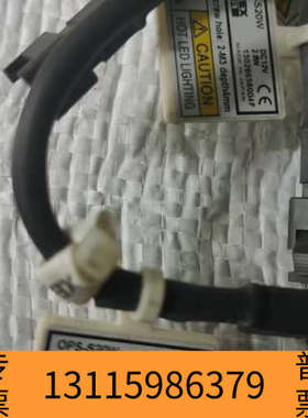 众桦OPS-ST20B奥普士DPTEX   带镜头