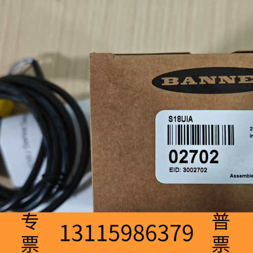 众桦邦纳 型号 T30UDPBQ  订货号 55551