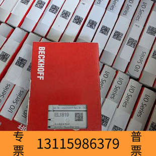 digita 众桦倍福EL1819模块