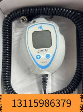 众桦福禄克FLUKE/maxtec MAXO2+AE 氧浓度