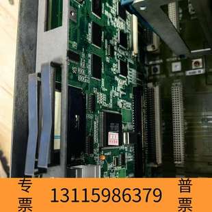 置换 众桦E4809 243 议价 045