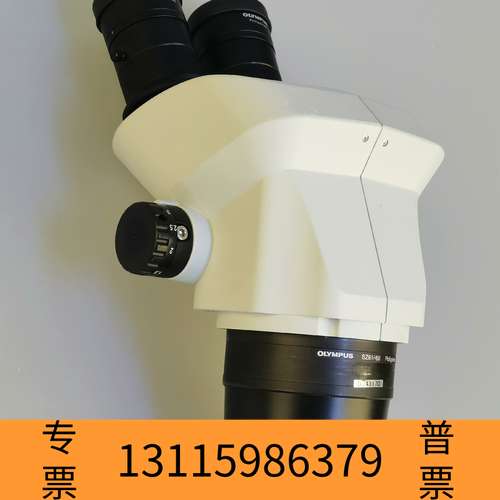 众桦奥林巴斯SZ61-60体视显微镜 手机 珠宝鉴定 电路板议价