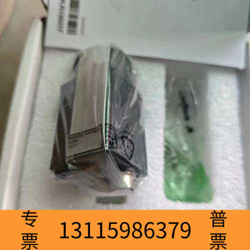 众桦600万卷帘快门相机MV-CU060-10GM MV-C