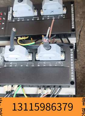 众桦华兴伺服驱动器DM-530非常新，，340议价