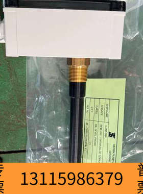 众桦HEISIN 15PPM BILGE SEPERATOR